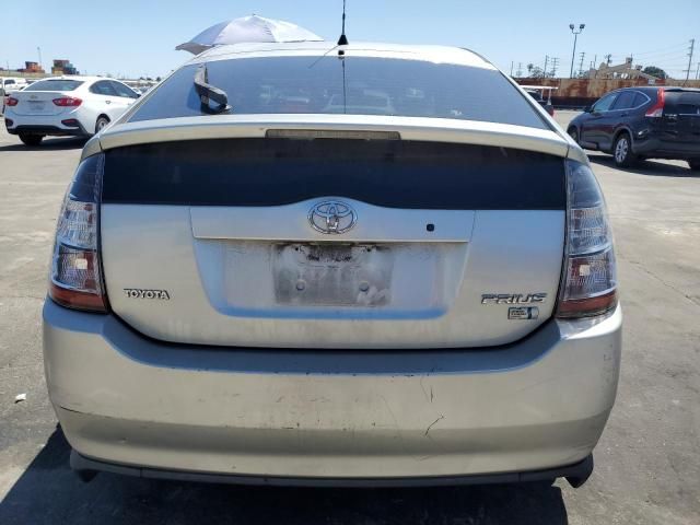 2005 Toyota Prius