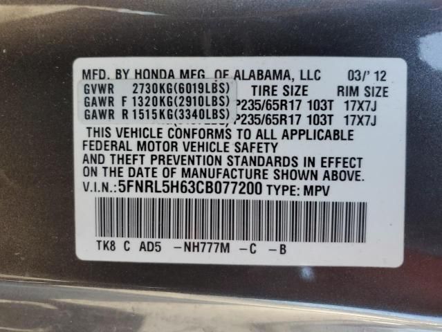 2012 Honda Odyssey EXL