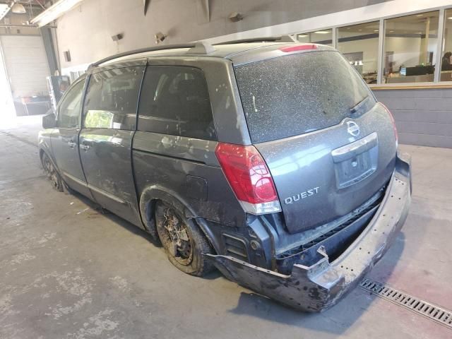 2008 Nissan Quest S