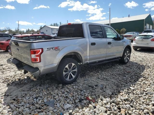 2020 Ford F150 Supercrew