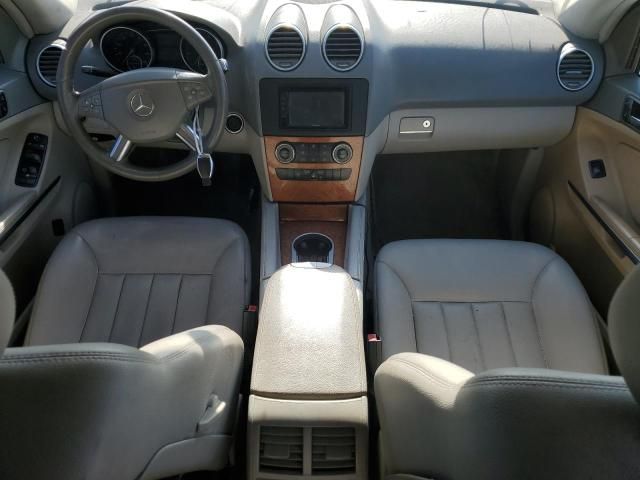 2007 Mercedes-Benz ML 350