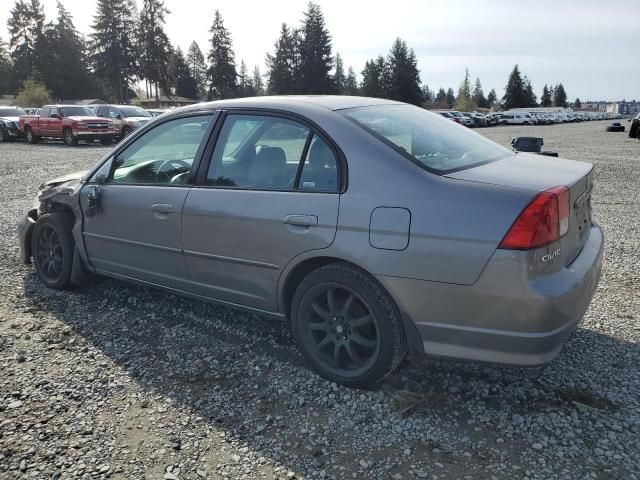 2005 Honda Civic EX