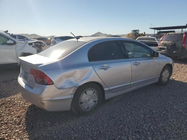 2008 Honda Civic Hybrid