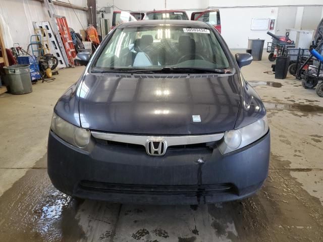 2006 Honda Civic Hybrid