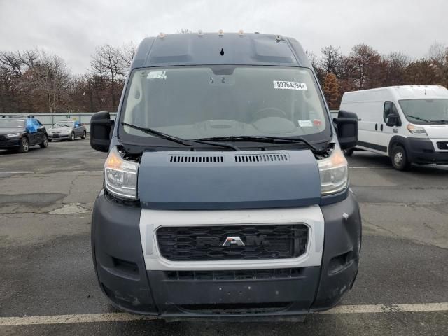 2019 Dodge RAM Promaster 2500 2500 High