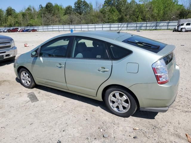 2009 Toyota Prius