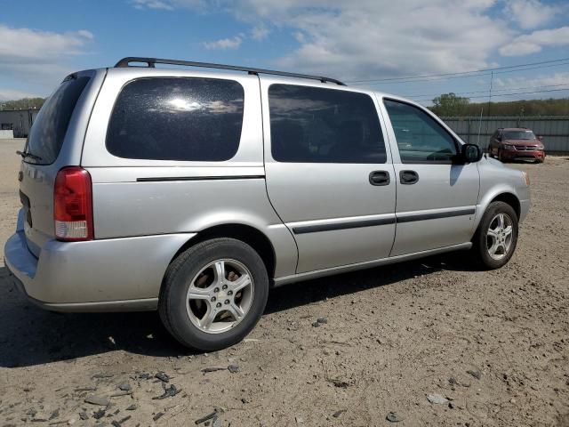 2007 Chevrolet Uplander LS