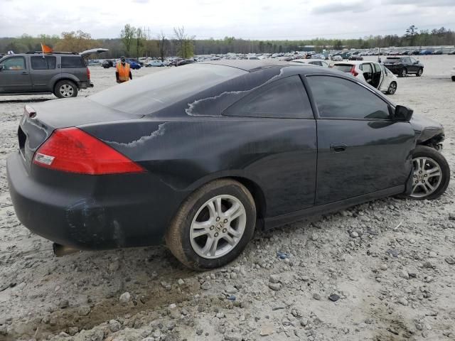 2006 Honda Accord LX