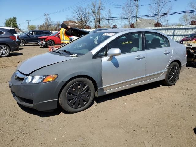 2011 Honda Civic LX