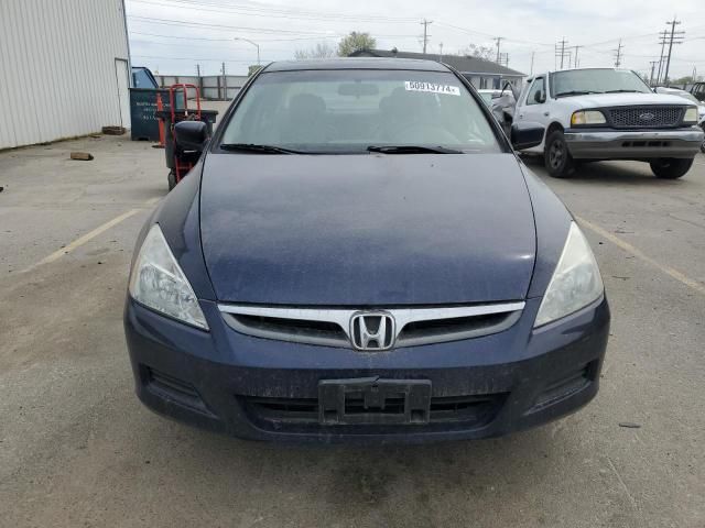 2007 Honda Accord EX