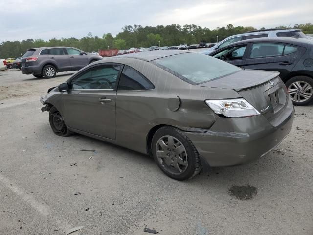 2007 Honda Civic LX