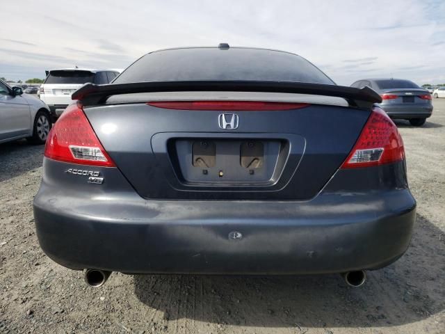 2006 Honda Accord EX