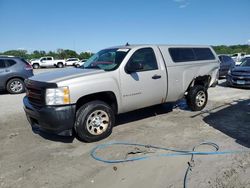 Salvage cars for sale at Cahokia Heights, IL auction: 2007 Chevrolet Silverado C1500
