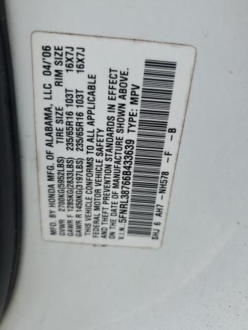 2006 Honda Odyssey EXL