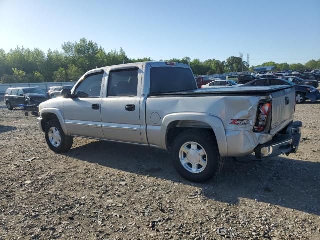 2006 GMC New Sierra K1500