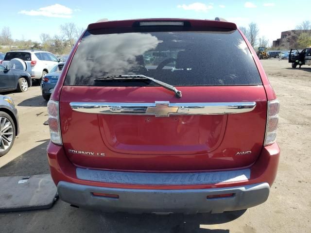 2005 Chevrolet Equinox LS