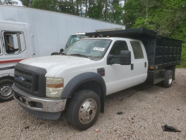 2008 Ford F550 Super Duty