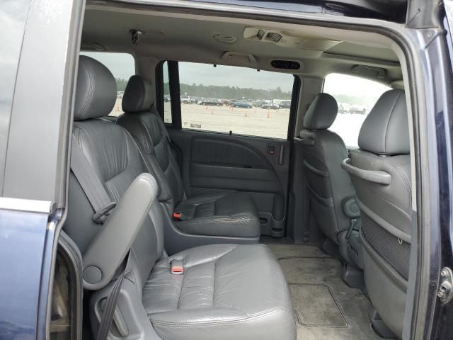 2007 Honda Odyssey EXL