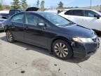 2009 Honda Civic EX