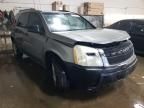 2005 Chevrolet Equinox LS