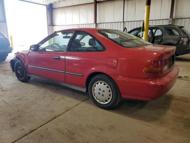 1997 Honda Civic DX