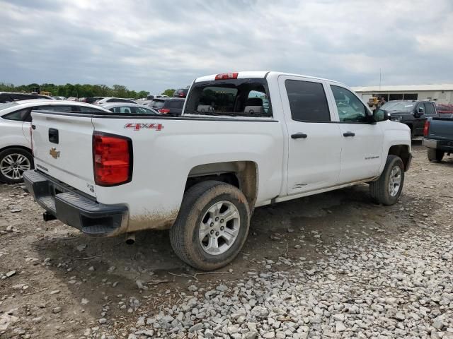 2016 Chevrolet Silverado K1500