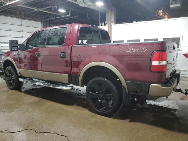 2004 Ford F150 Supercrew