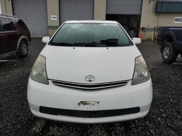 2006 Toyota Prius