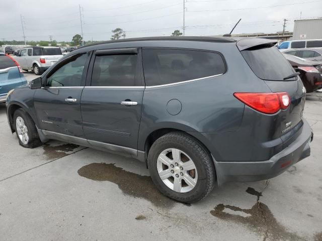 2009 Chevrolet Traverse LT