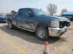 2008 Chevrolet Silverado K2500 Heavy Duty