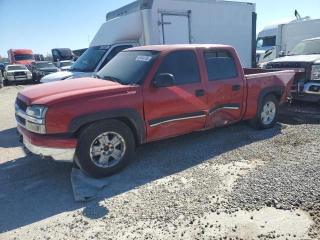 2006 Chevrolet Silverado C1500