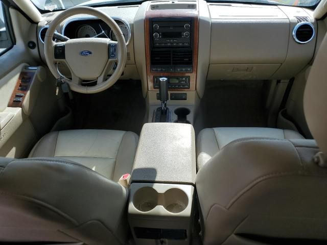 2008 Ford Explorer Eddie Bauer