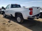 2022 Chevrolet Silverado K2500 Heavy Duty LT