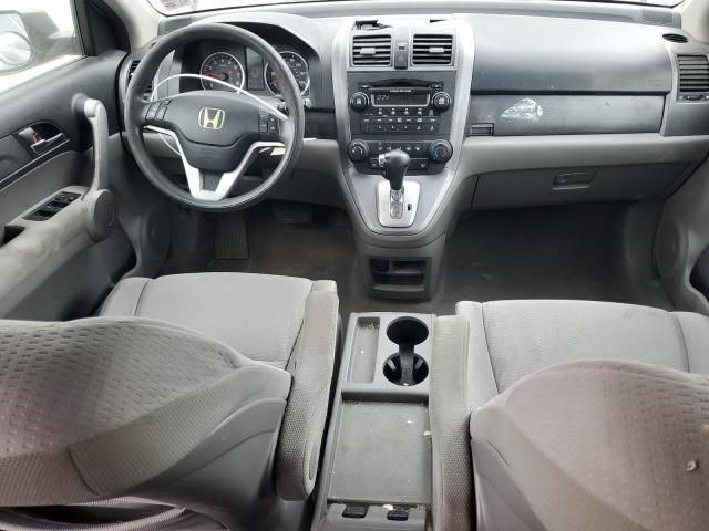 2007 Honda CR-V EX