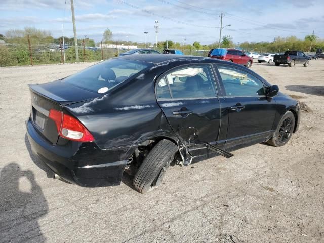 2011 Honda Civic LX-S