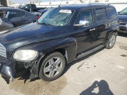 Salvage cars for sale at Kansas City, KS auction: 2011 Chevrolet HHR LT