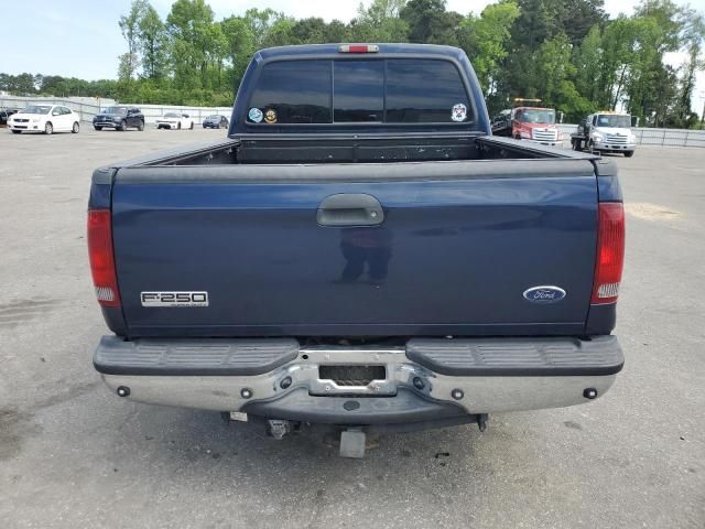 2006 Ford F250 Super Duty