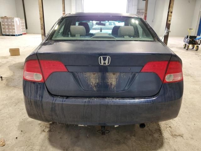 2007 Honda Civic LX