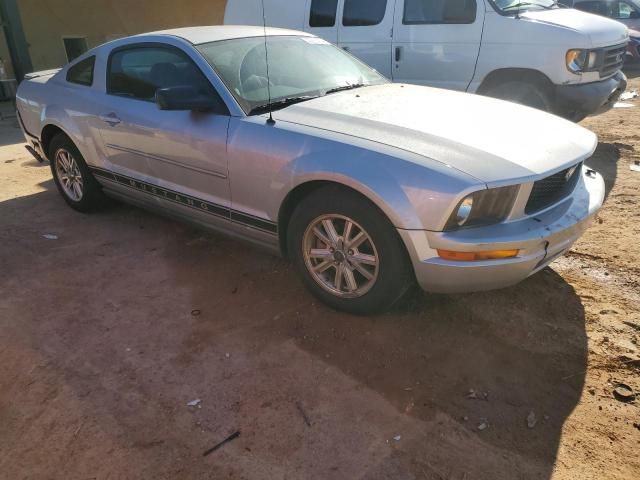 2008 Ford Mustang