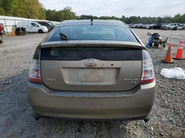 2005 Toyota Prius