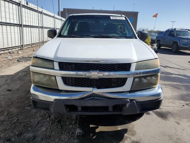 2004 Chevrolet Colorado