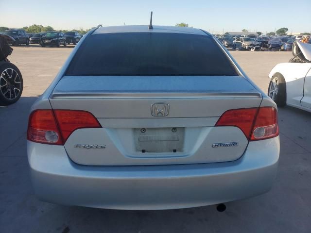 2008 Honda Civic Hybrid