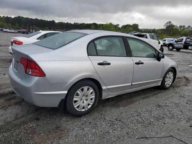 2006 Honda Civic DX