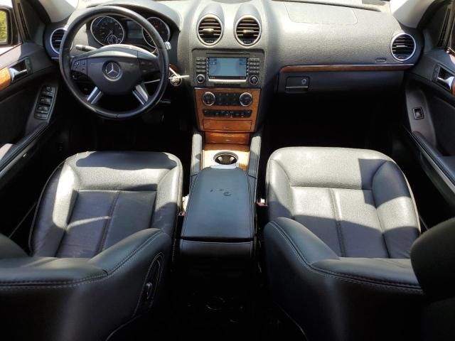 2008 Mercedes-Benz GL 450 4matic