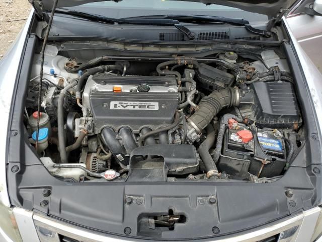 2008 Honda Accord EXL