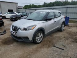 Salvage cars for sale at Grenada, MS auction: 2018 Nissan Kicks S