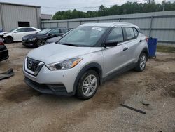 Nissan Kicks S salvage cars for sale: 2018 Nissan Kicks S