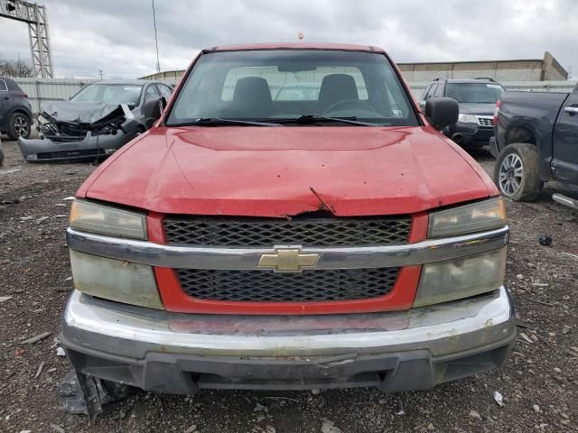 2006 Chevrolet Colorado