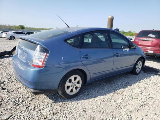 2005 Toyota Prius