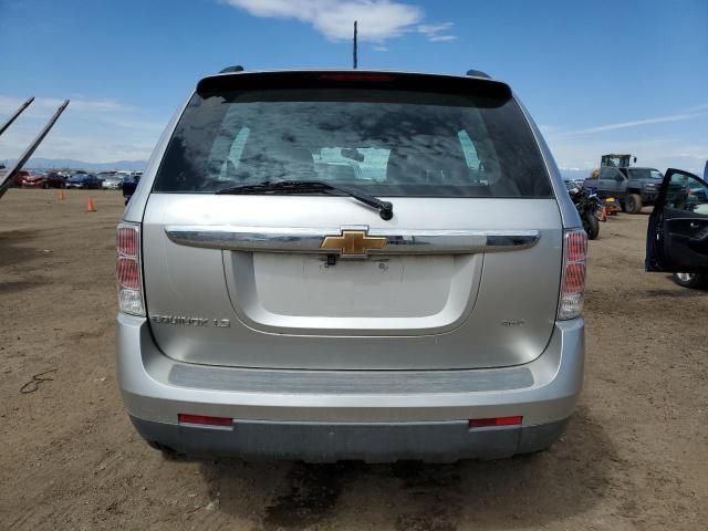 2008 Chevrolet Equinox LS